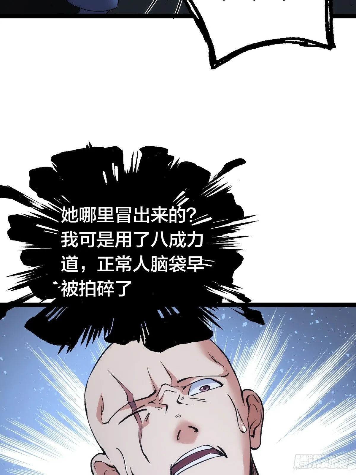 74-给我爽一下35