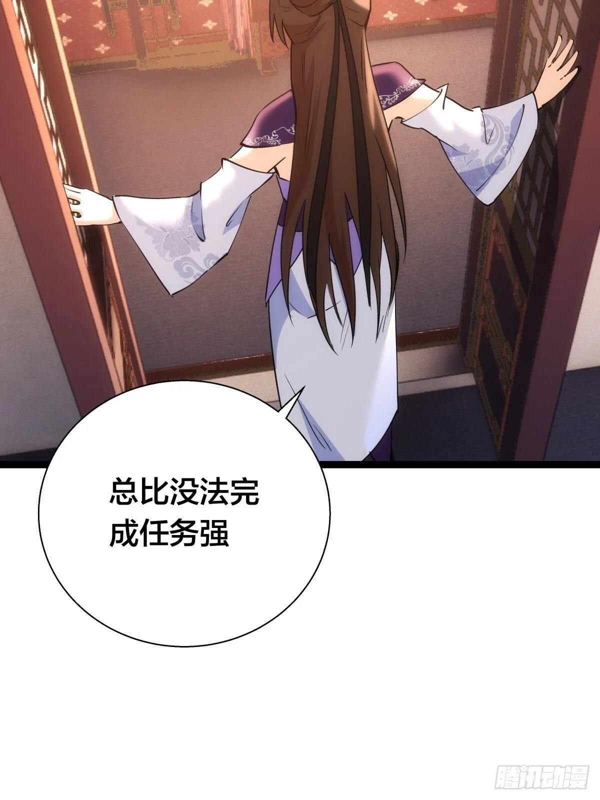78-新道具25