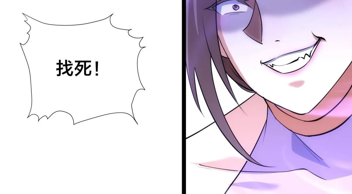 92-公主发威15