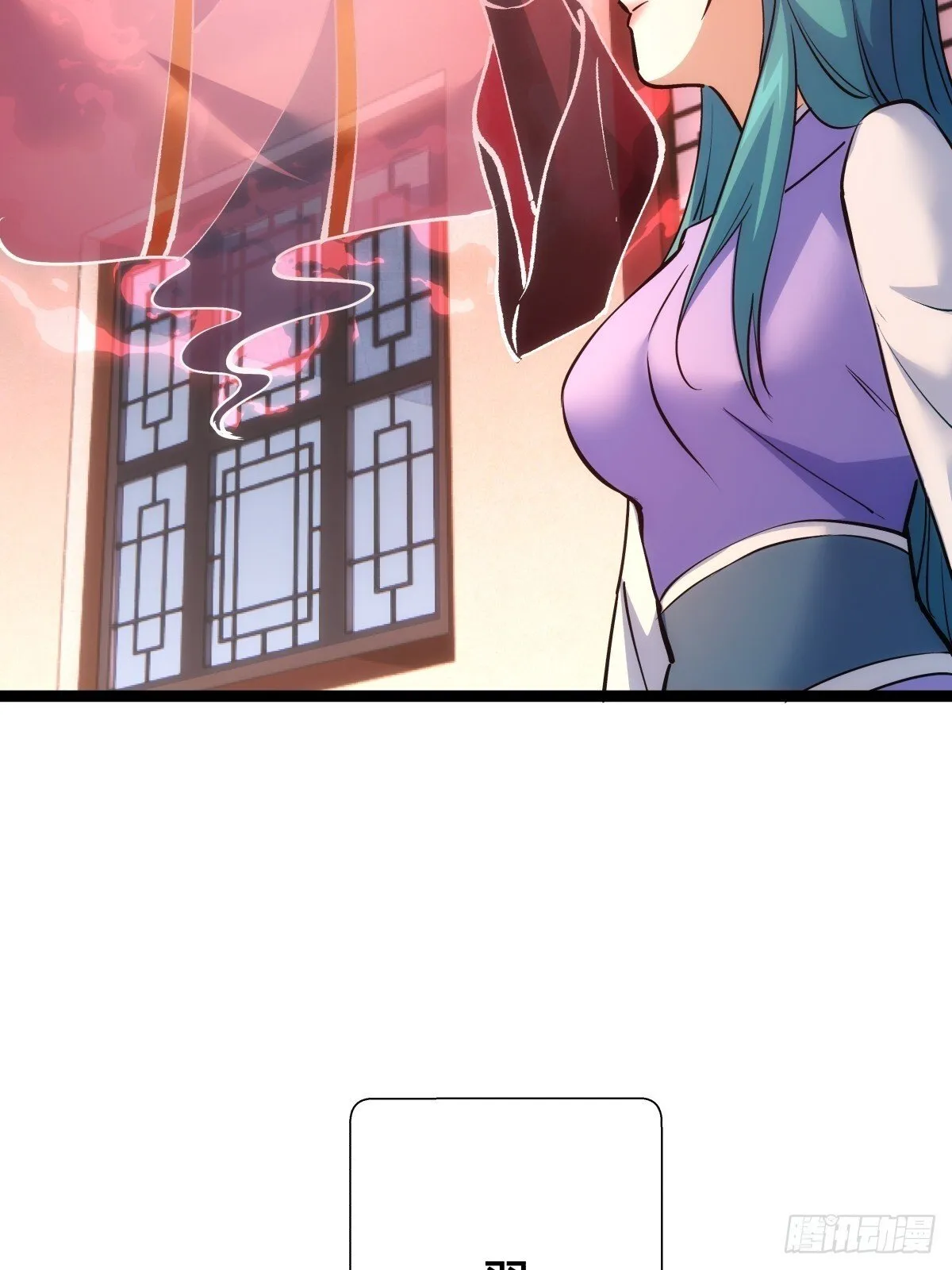 81-稳了18
