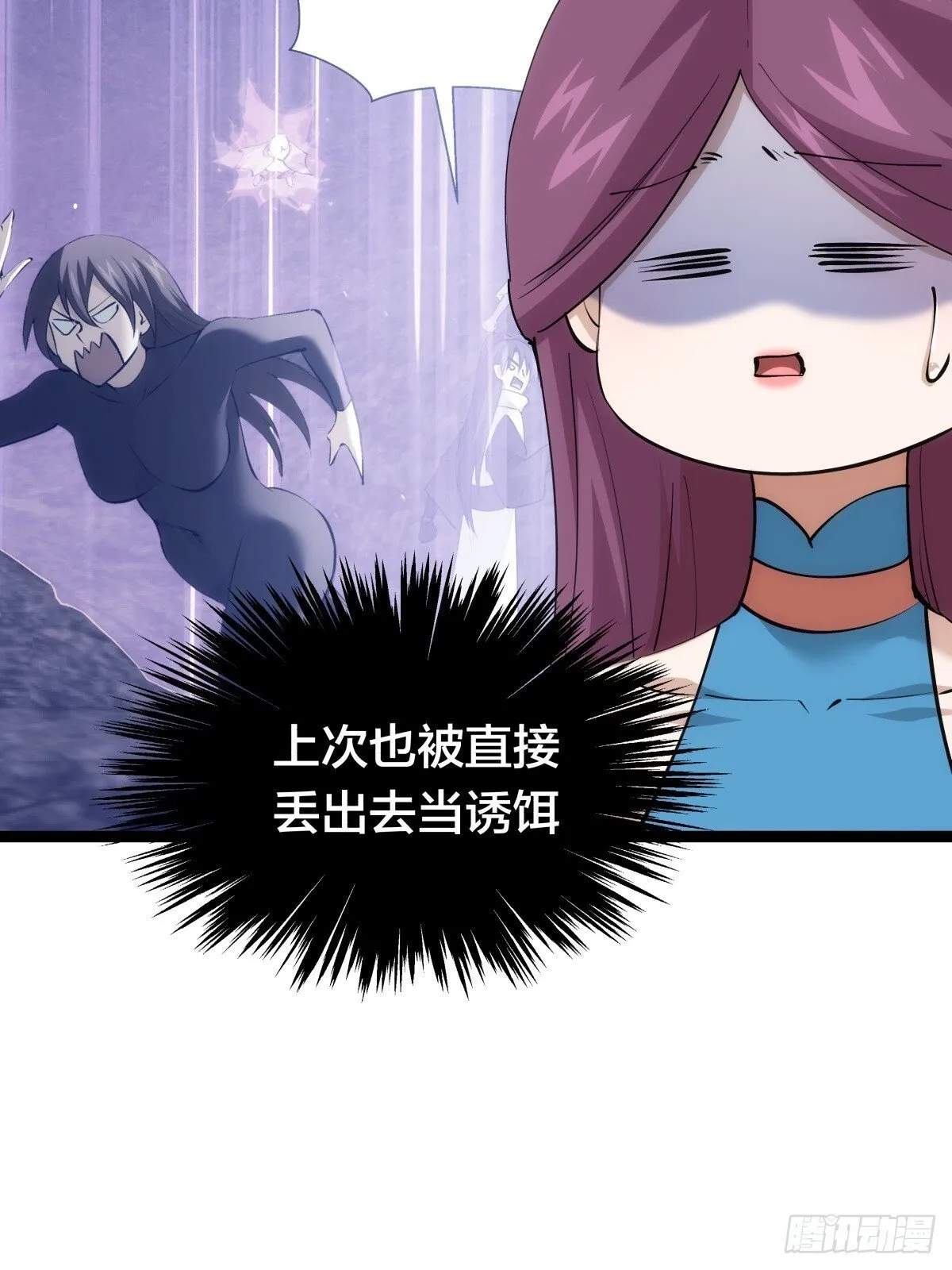 69-角色扮演5