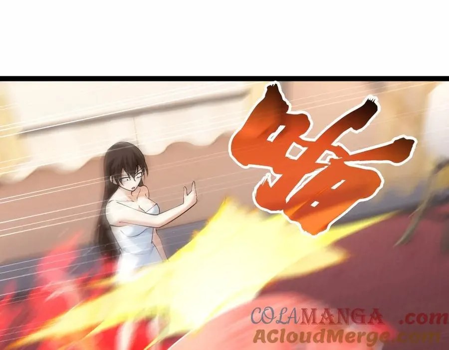 84-辨明敌我4
