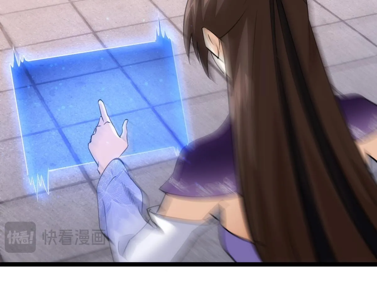 90-变天80