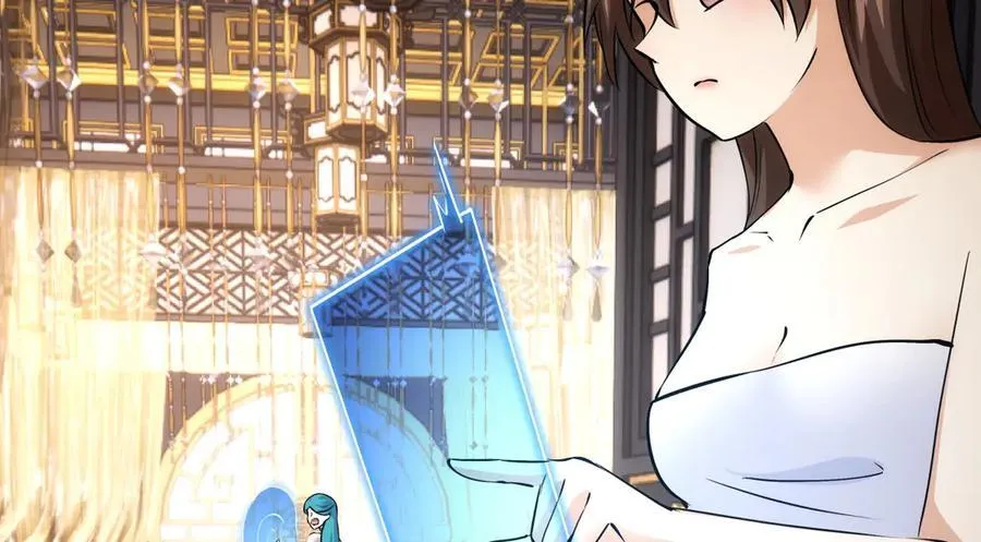 82-走火入魔95