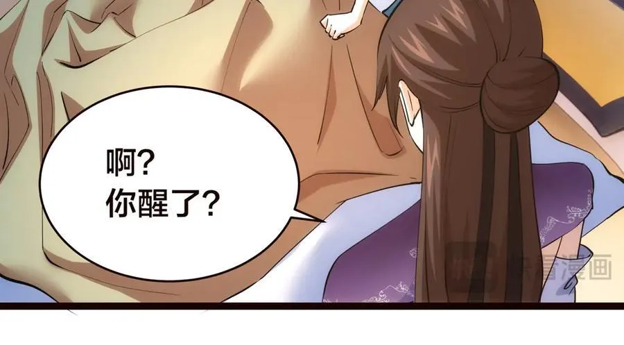89-这个我知道19