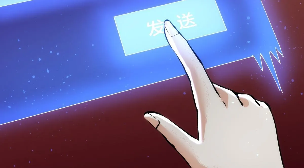 91-袭击11
