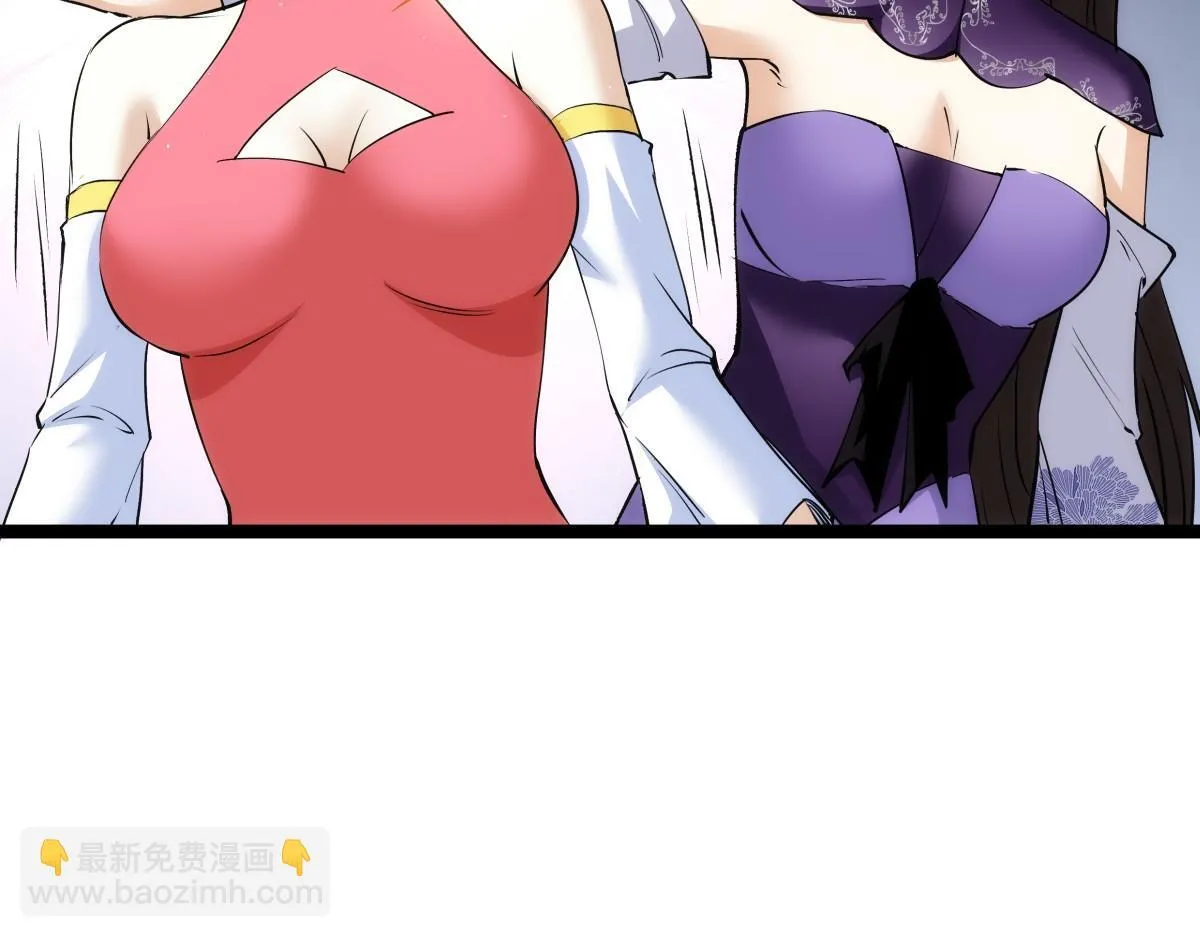 91-袭击22