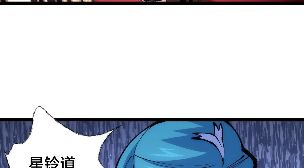 91-袭击25