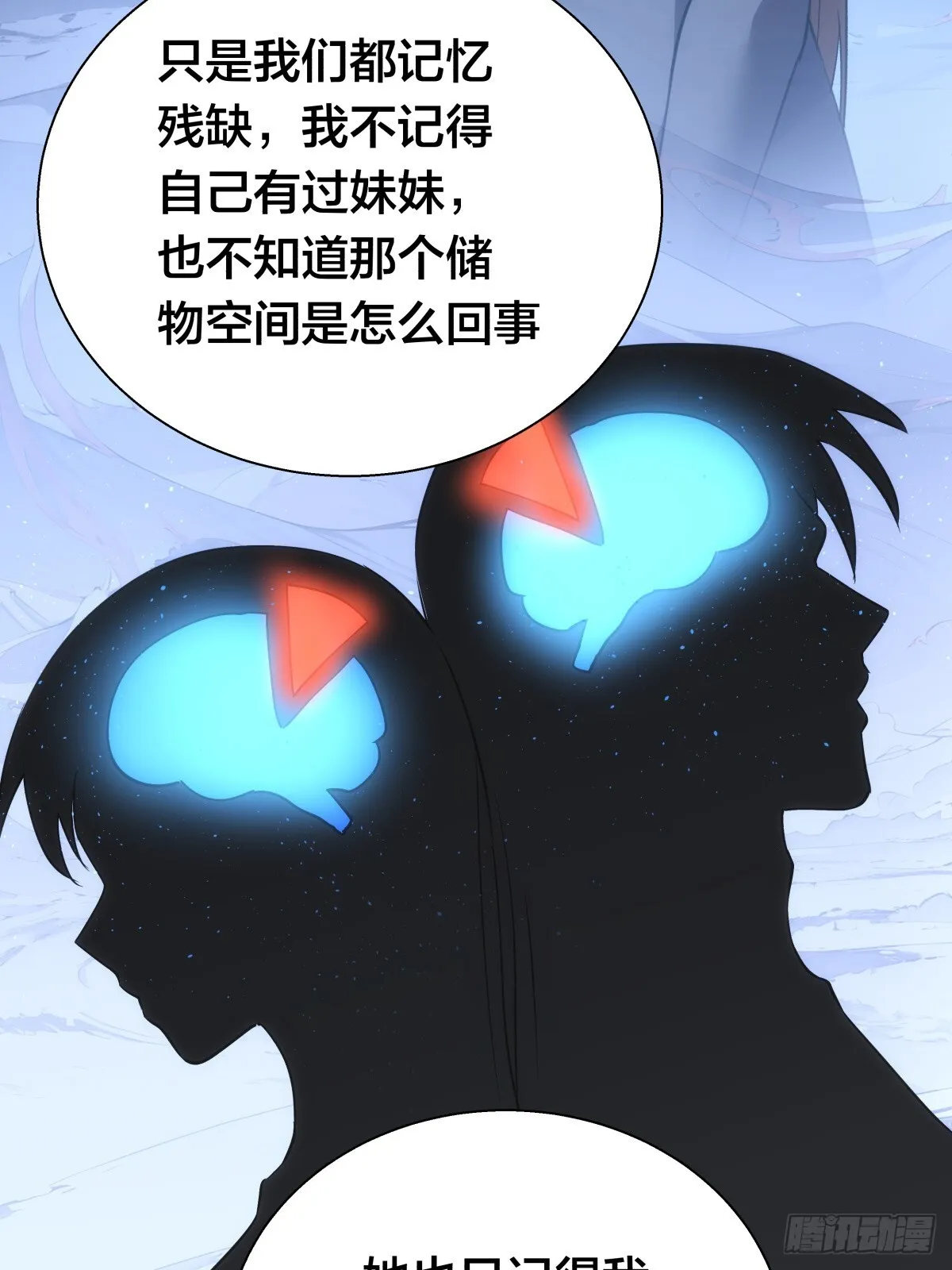 71-代哥从宗24