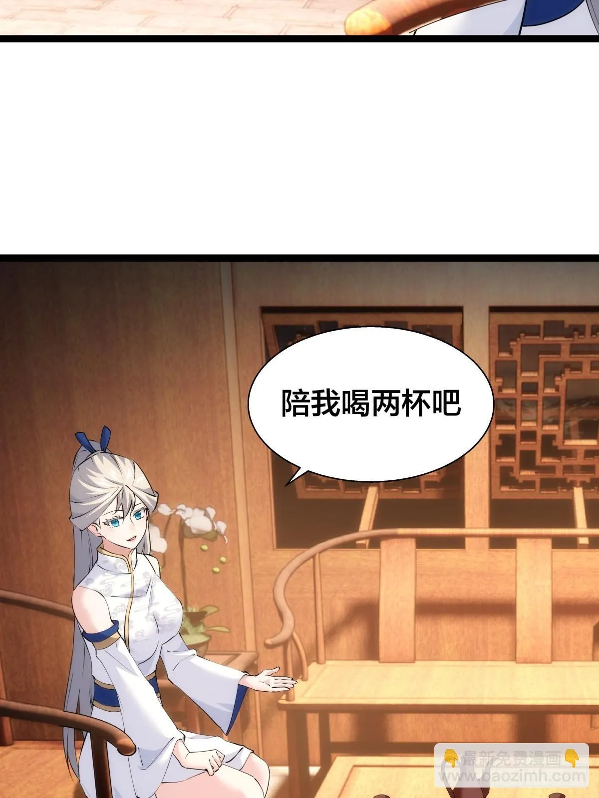 70-煮饭25