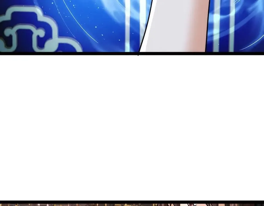 82-走火入魔94