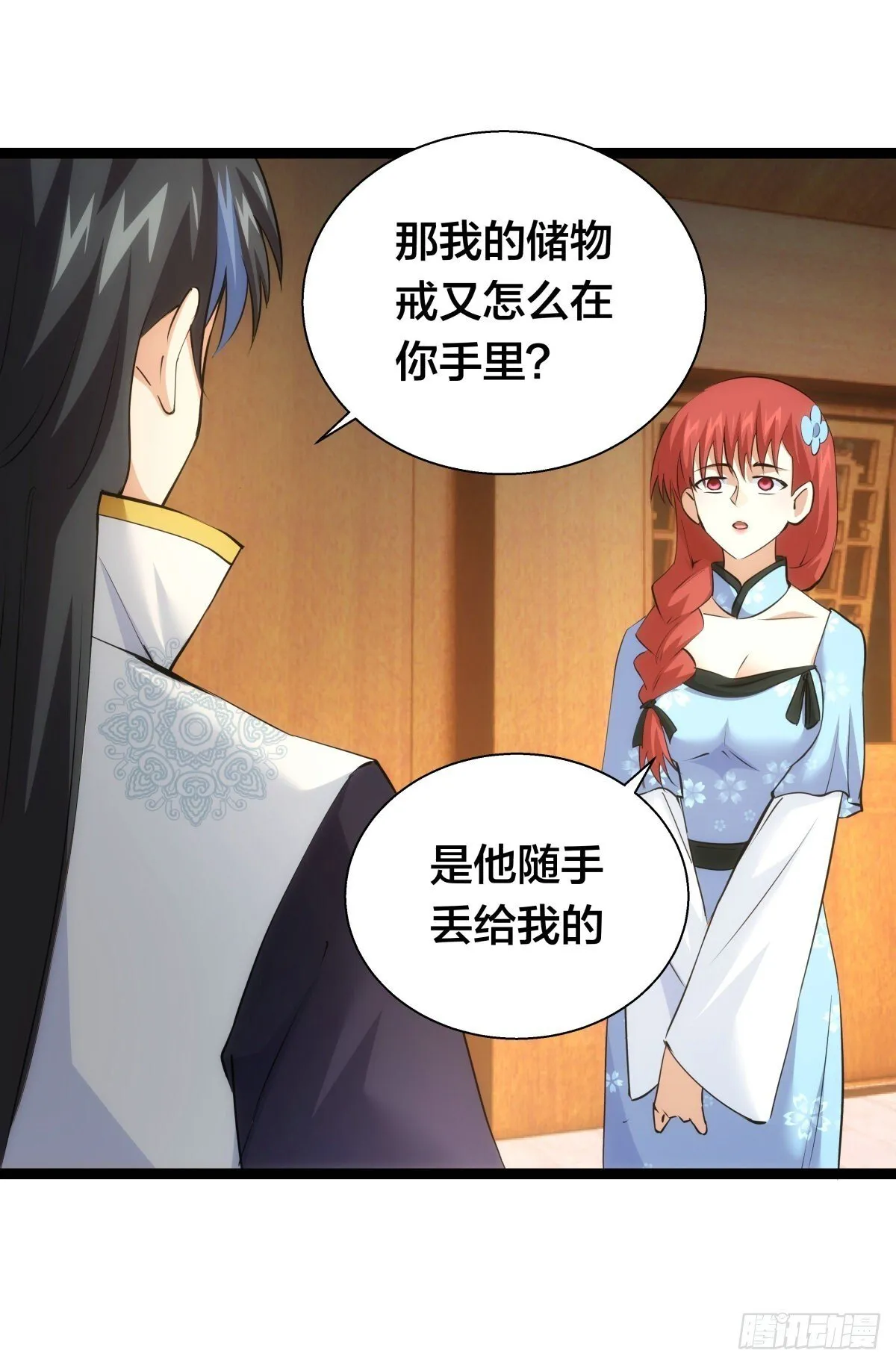 67-新任务8