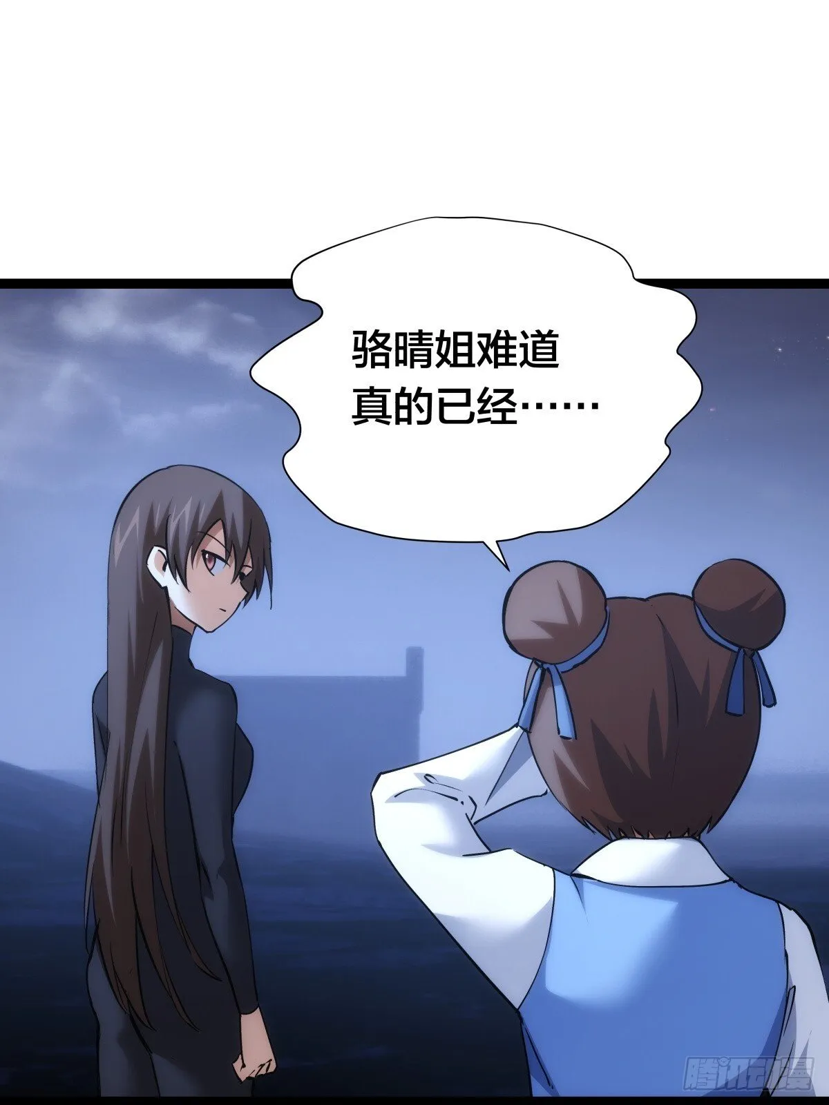 75-人靠衣装37