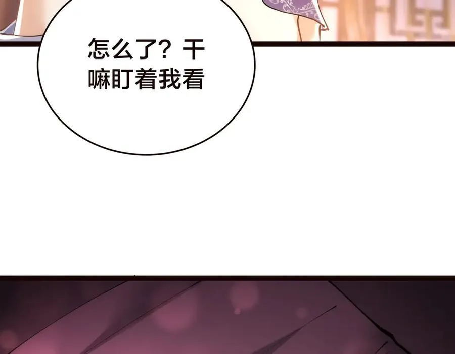 89-这个我知道22