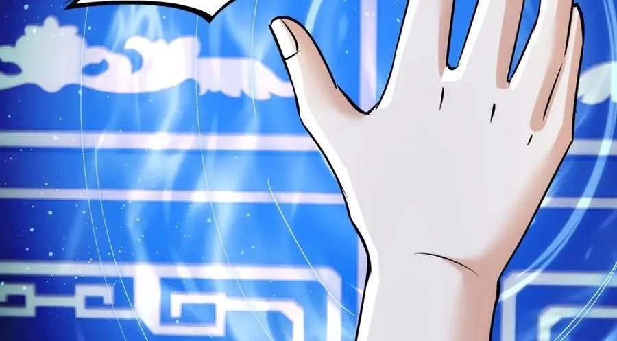 82-走火入魔93