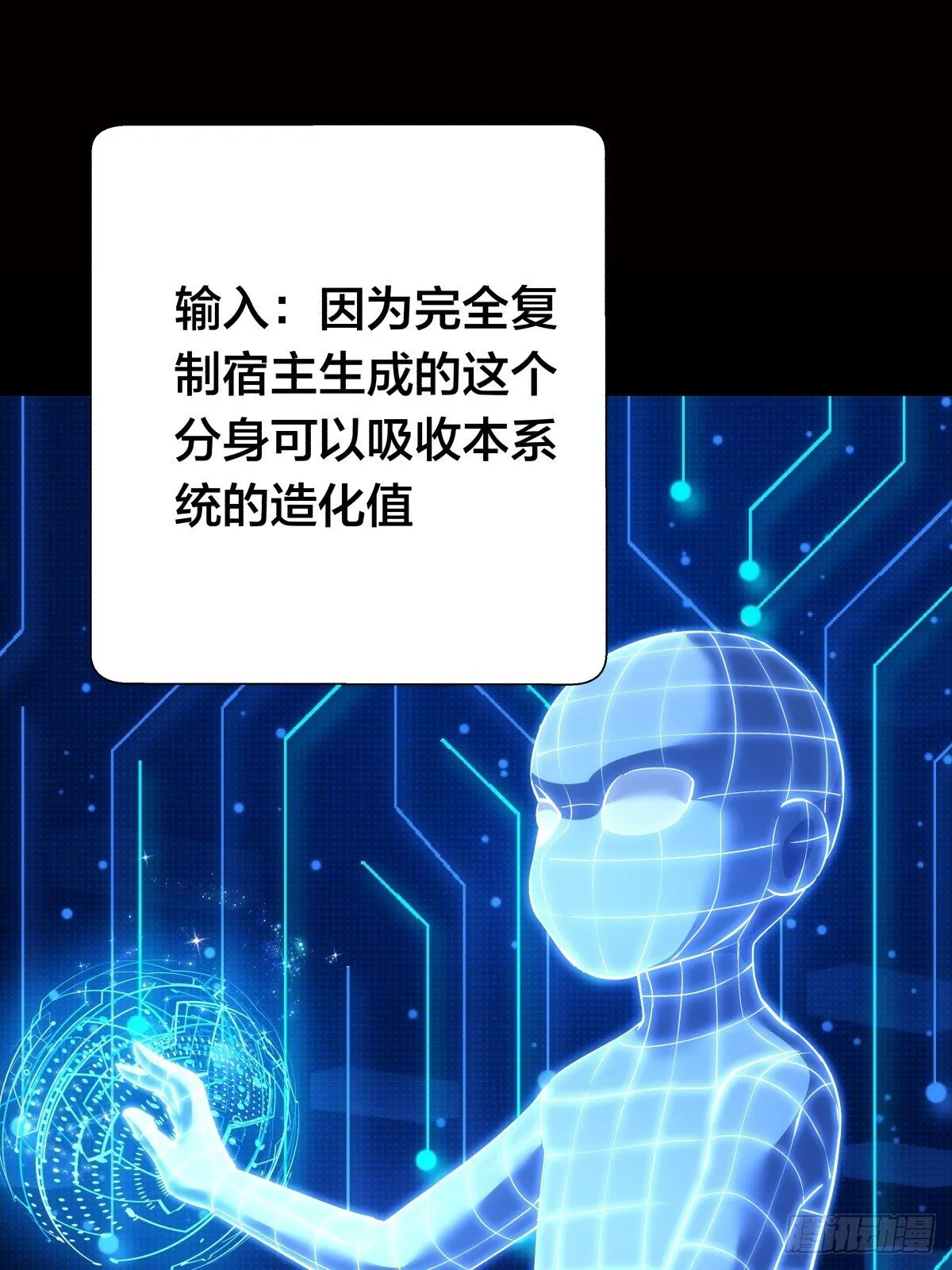 76-巧用试心石27