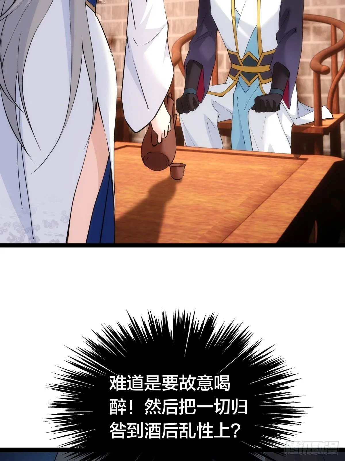 70-煮饭28