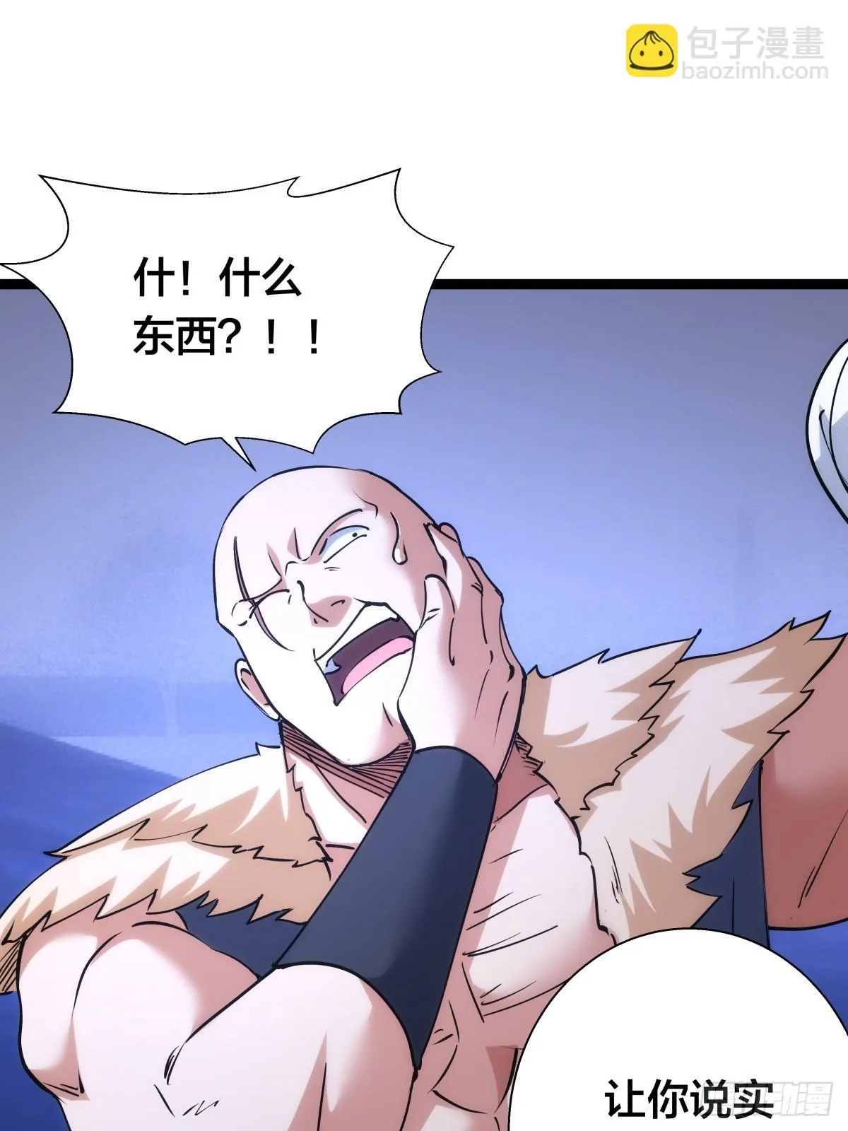 75-人靠衣装30