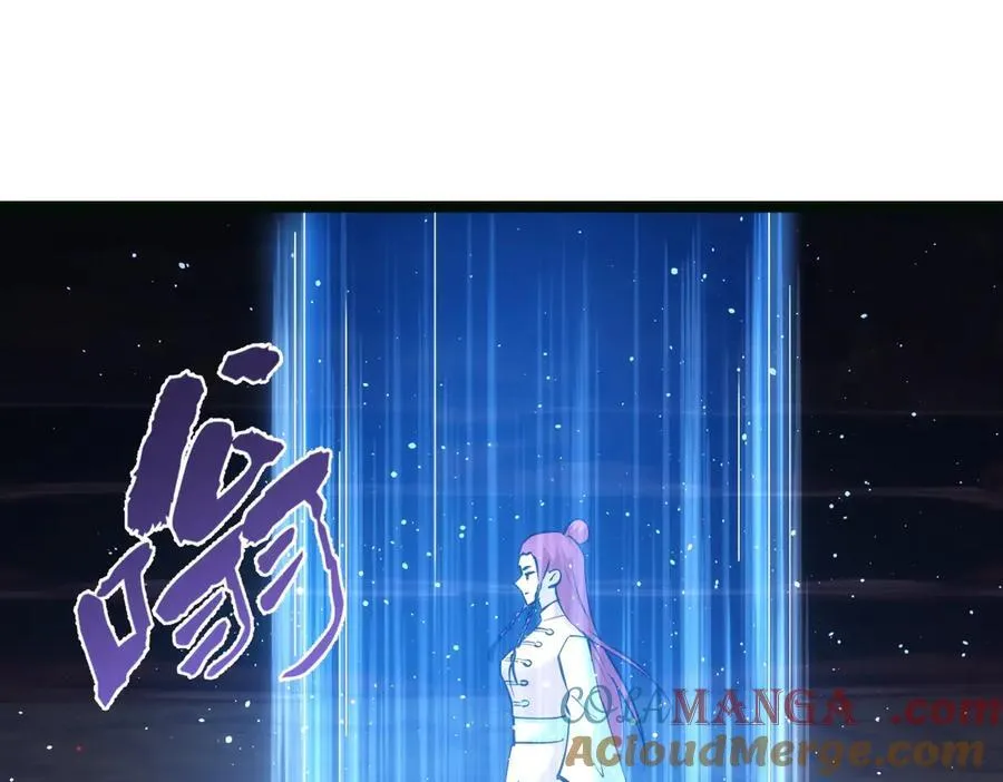 85-她是来找老夫的！60