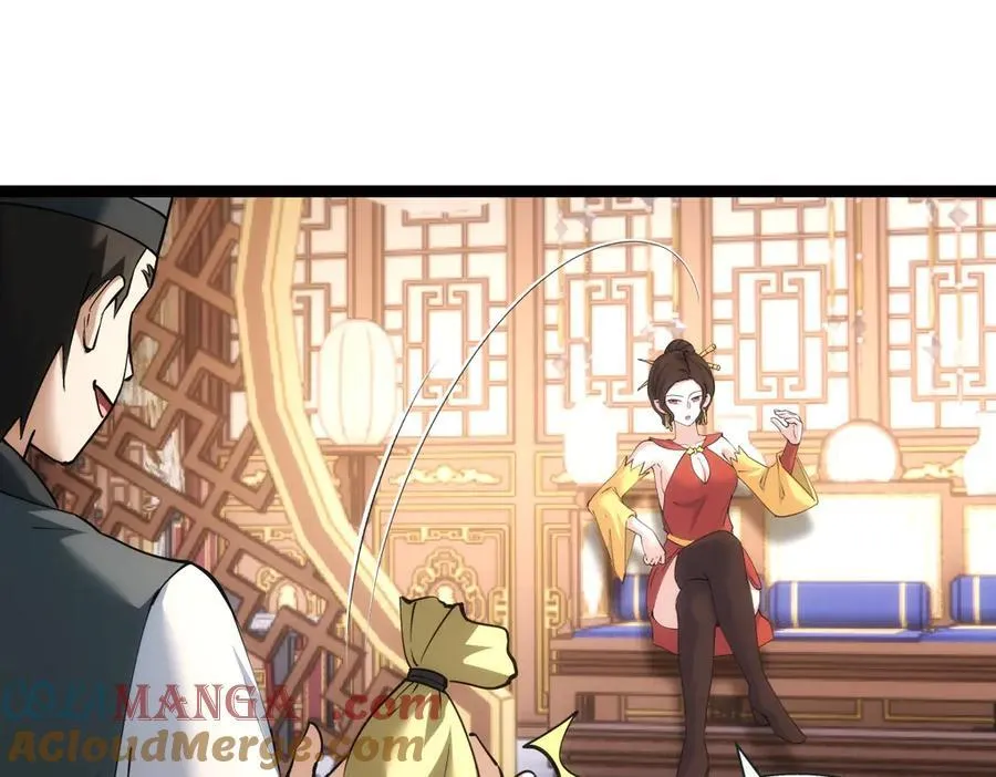 82-走火入魔4