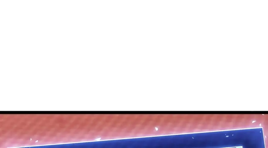 83-被吞了9