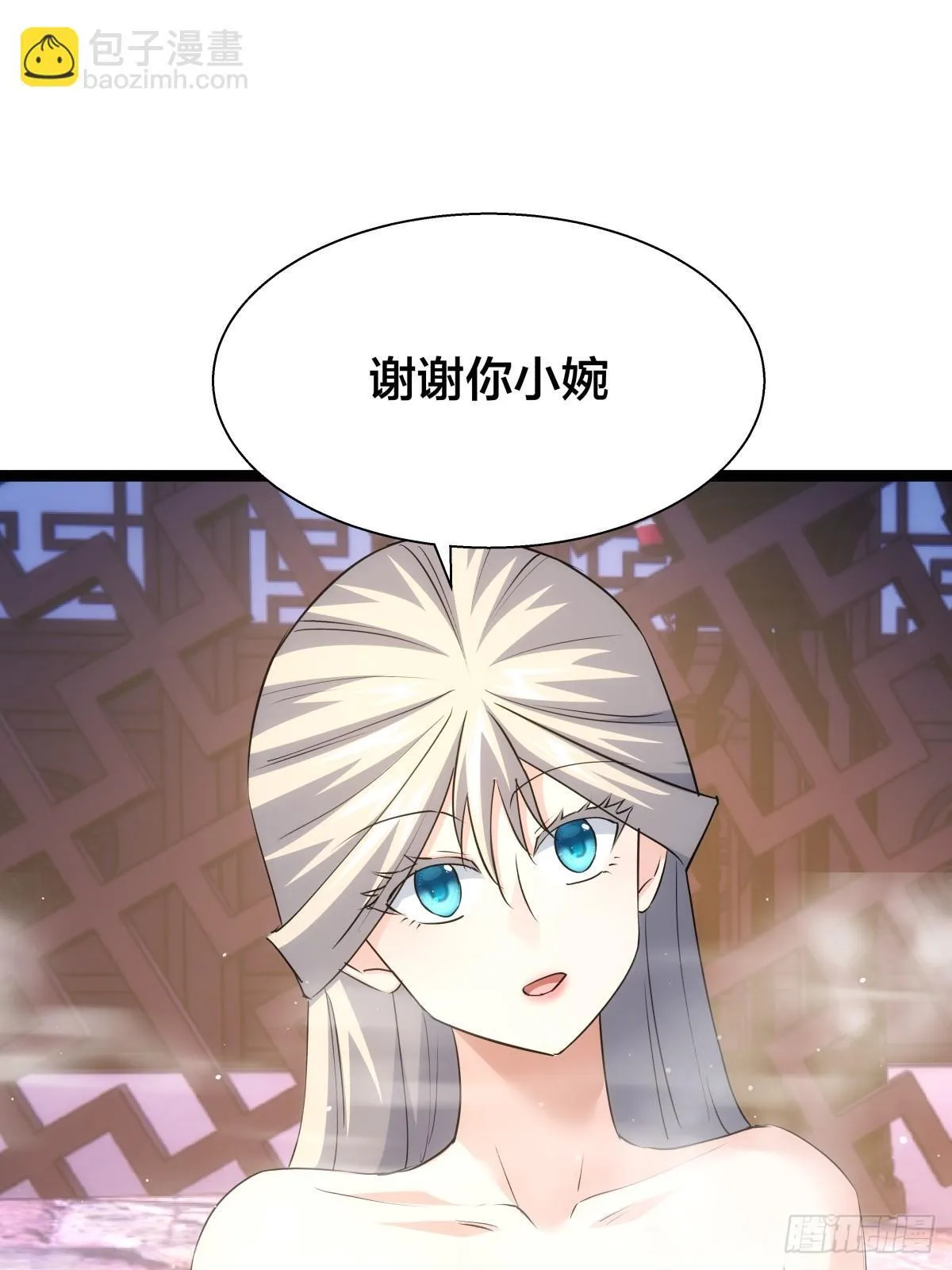 69-角色扮演51