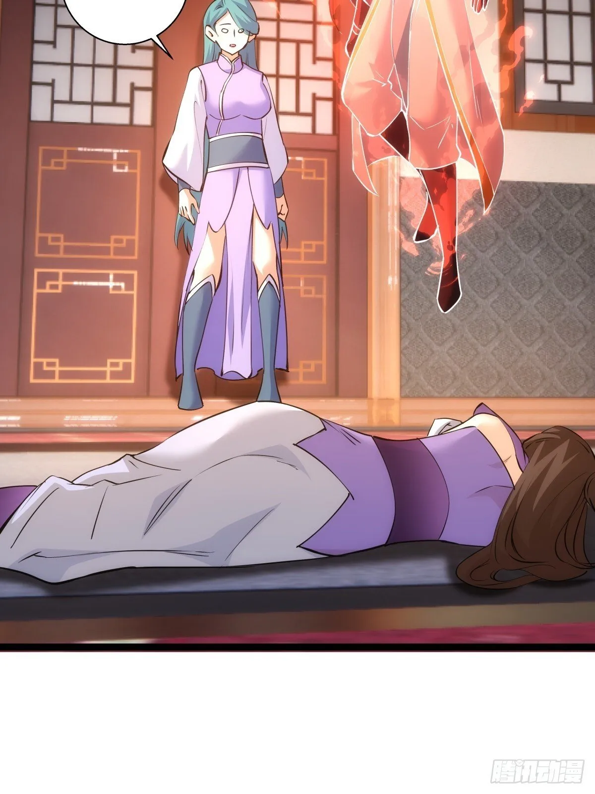 79-心魔56