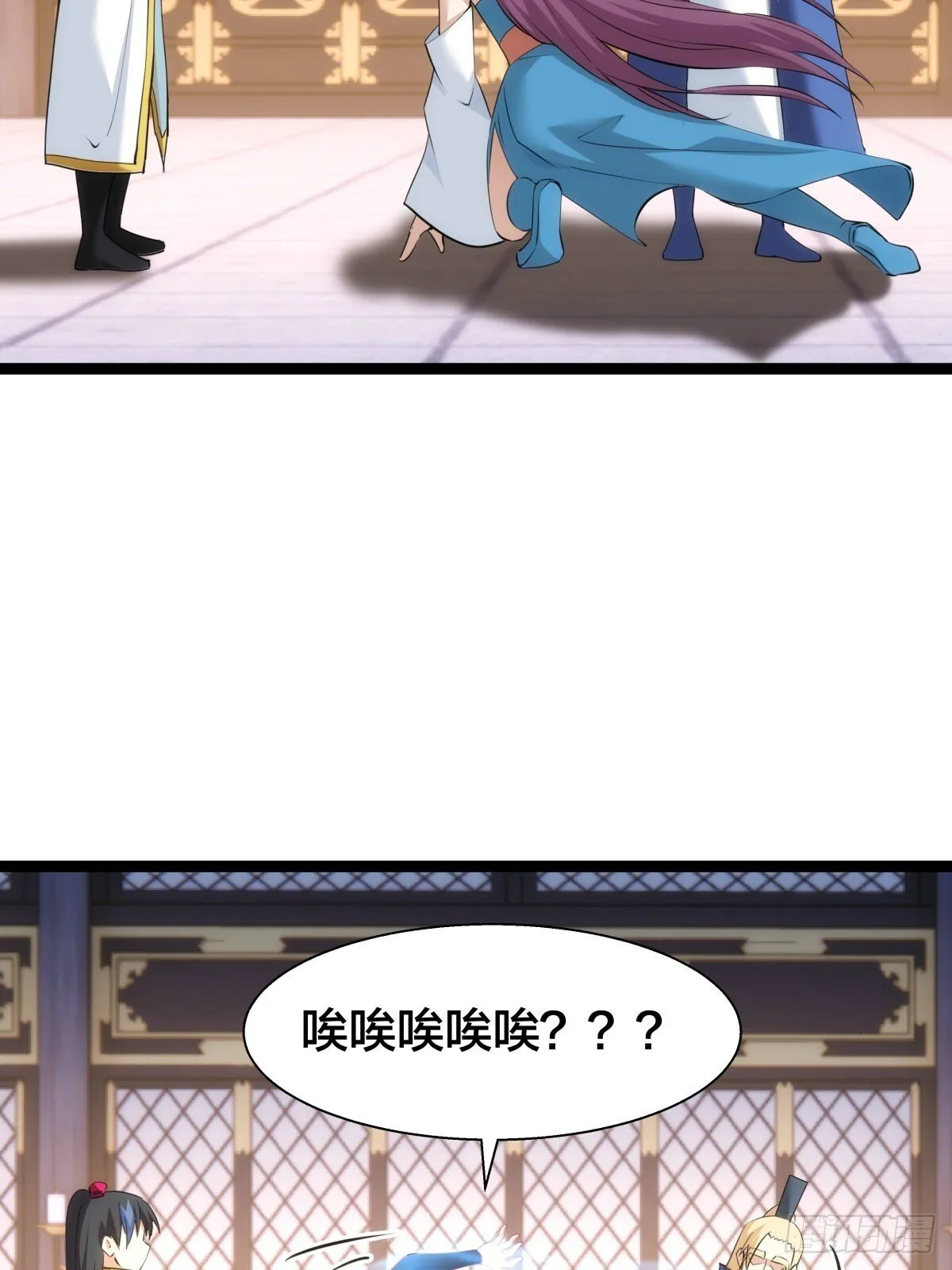 68-事情是这样的56
