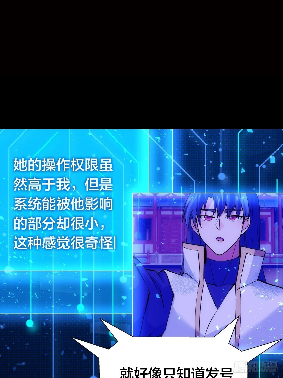 76-巧用试心石23