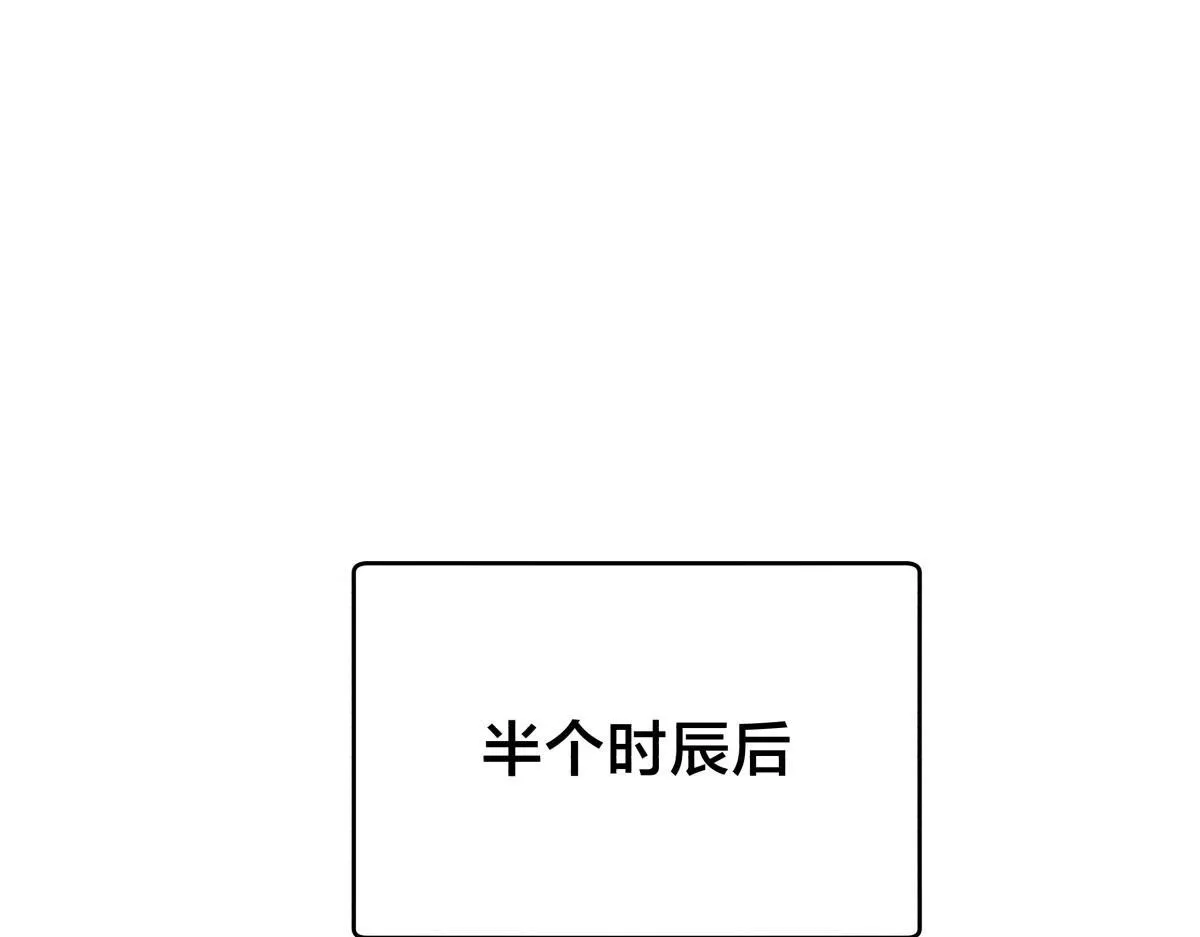 95-神子78