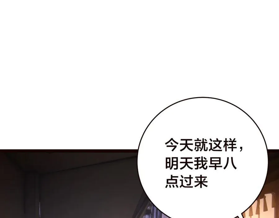 89-这个我知道14