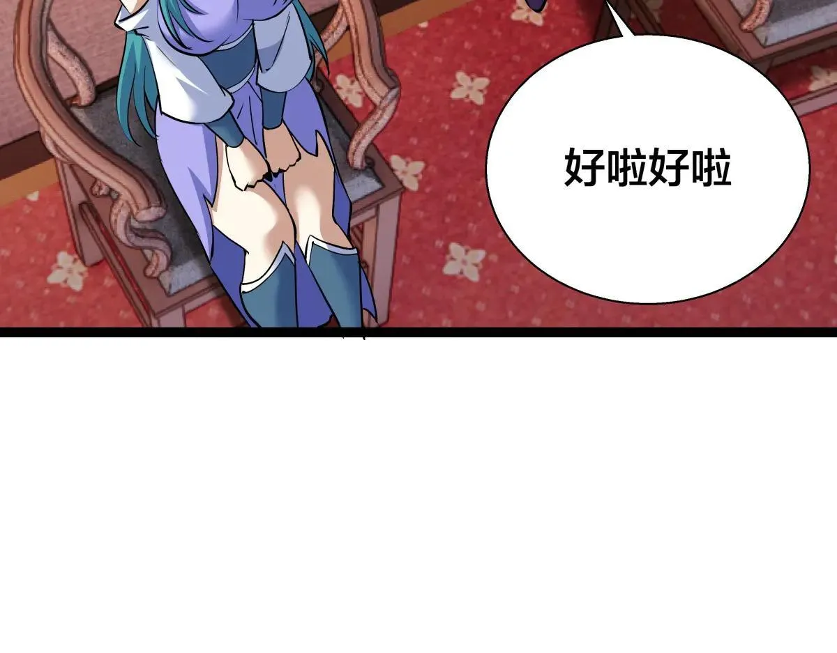 80-她好单纯94