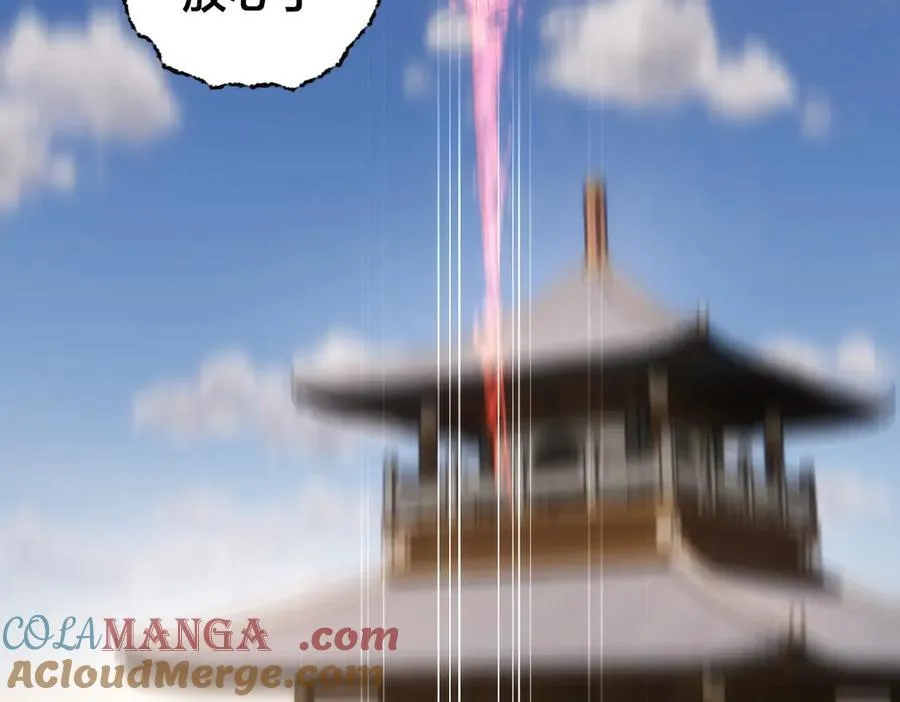 84-辨明敌我40