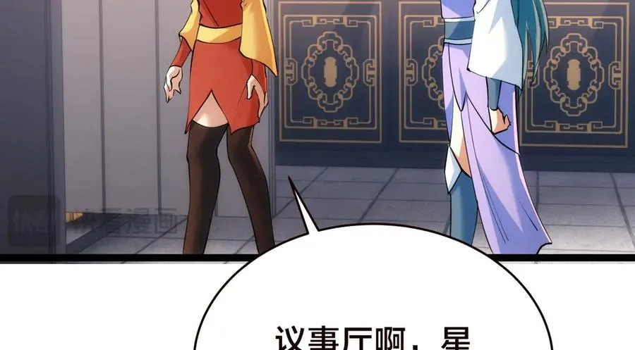89-这个我知道69