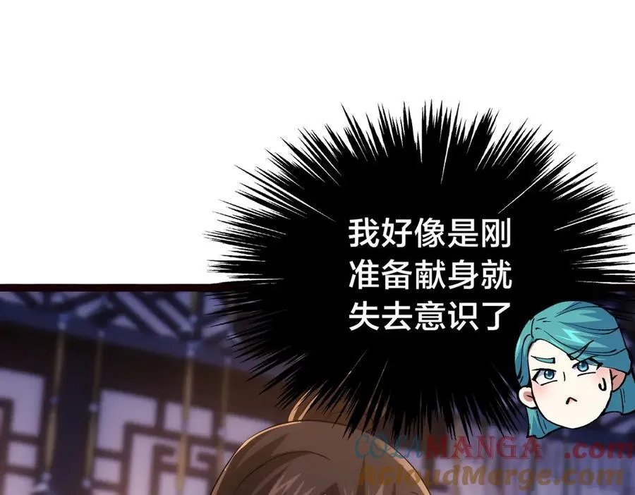 89-这个我知道20