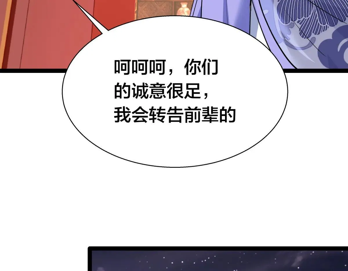 80-她好单纯90
