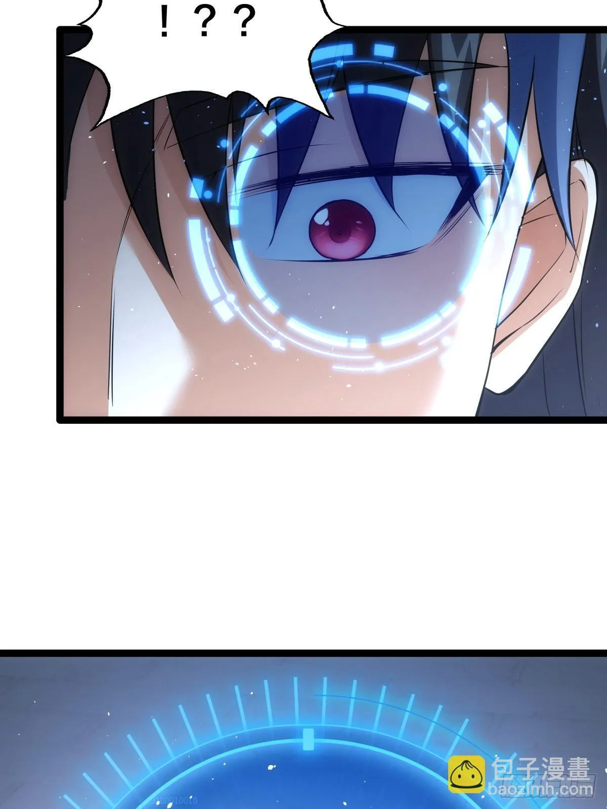 66-解答20