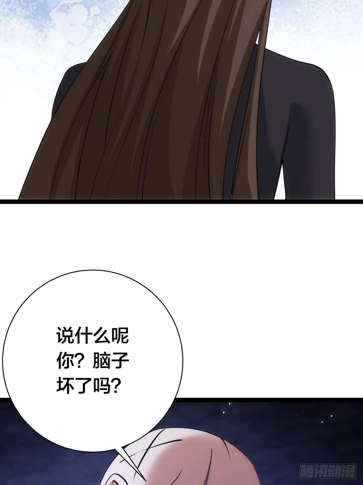 74-给我爽一下48