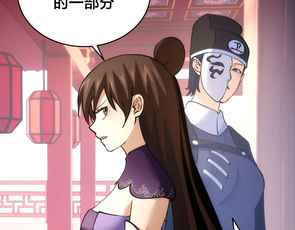 91-袭击28