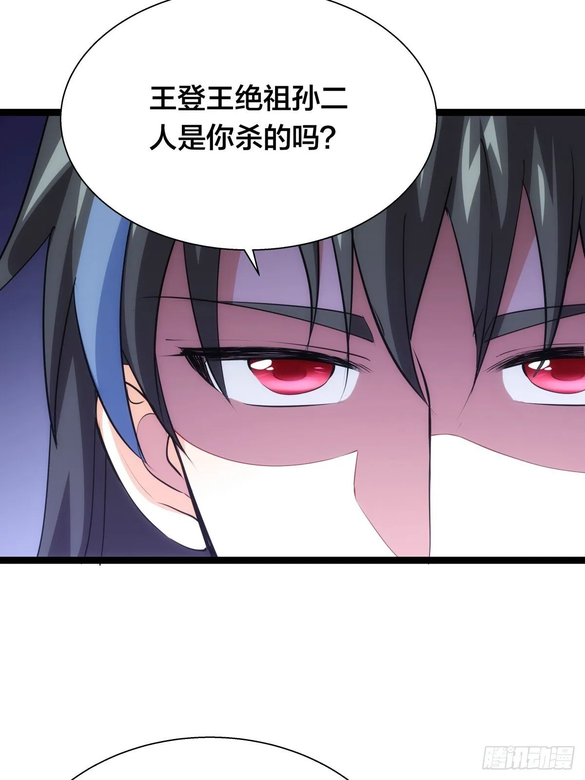 66-解答47