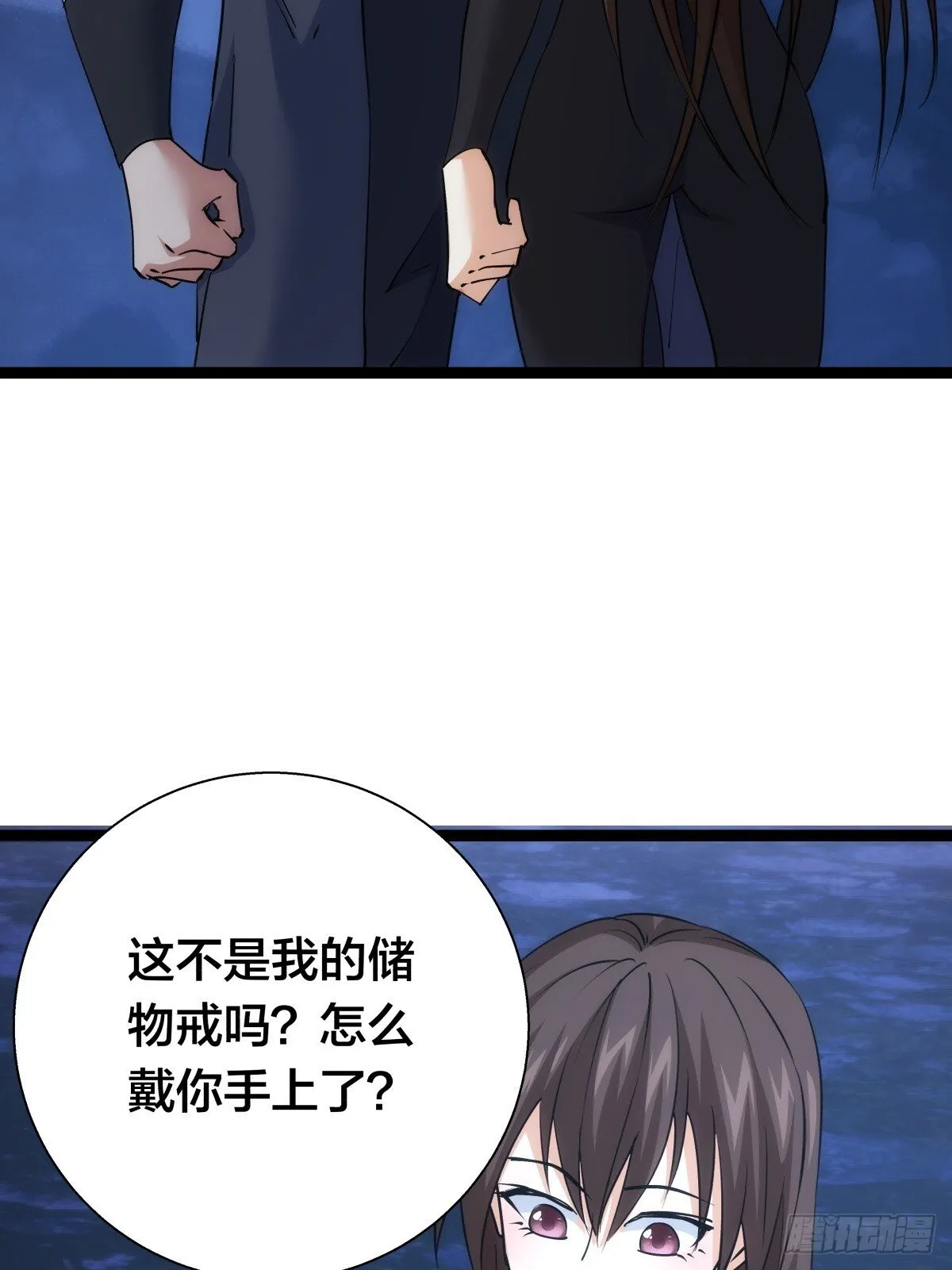 74-给我爽一下52