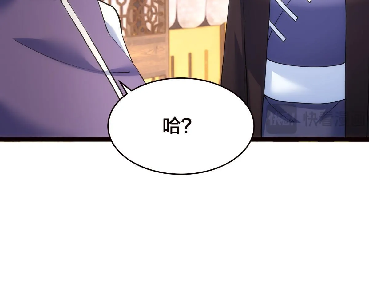 94-威吓78