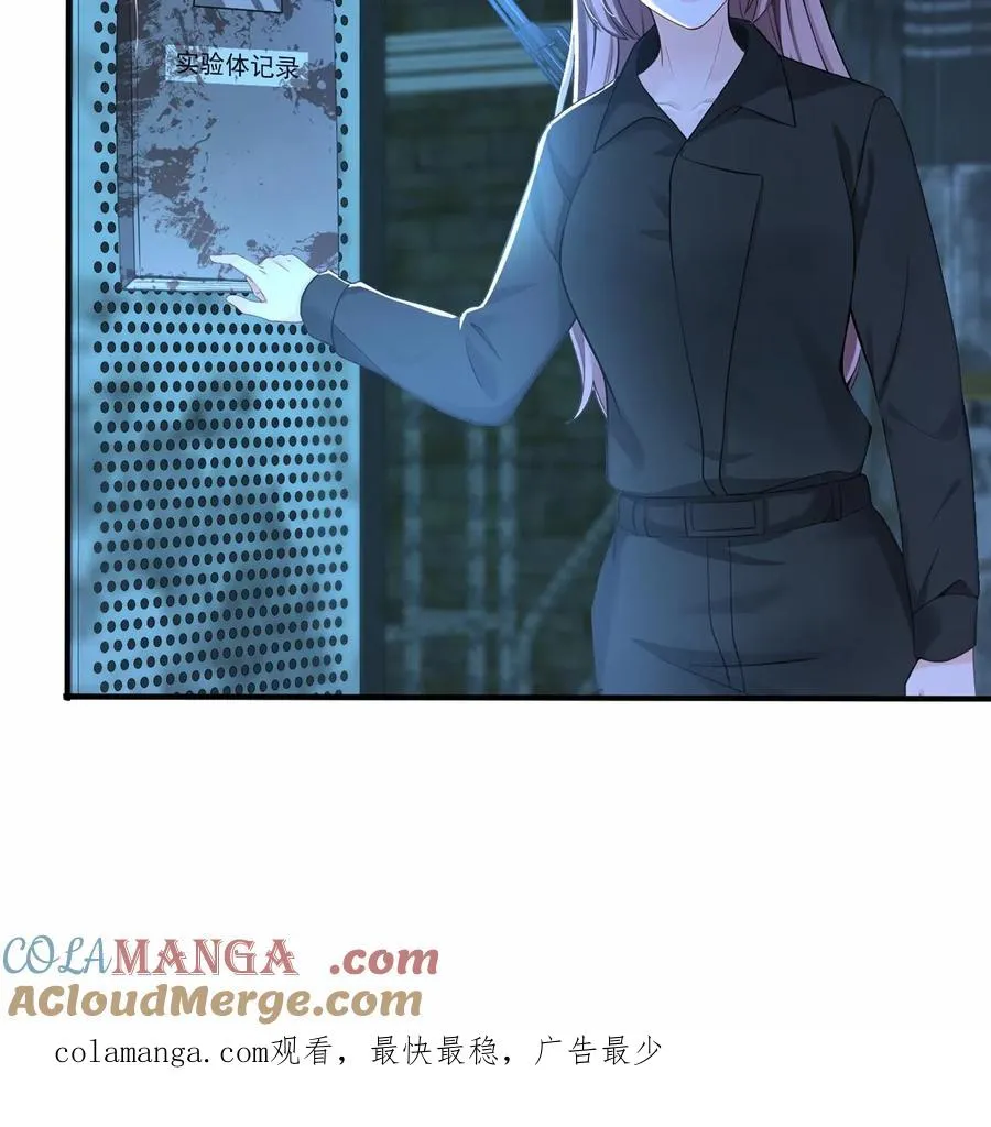 第187话 这地方，好熟悉……40