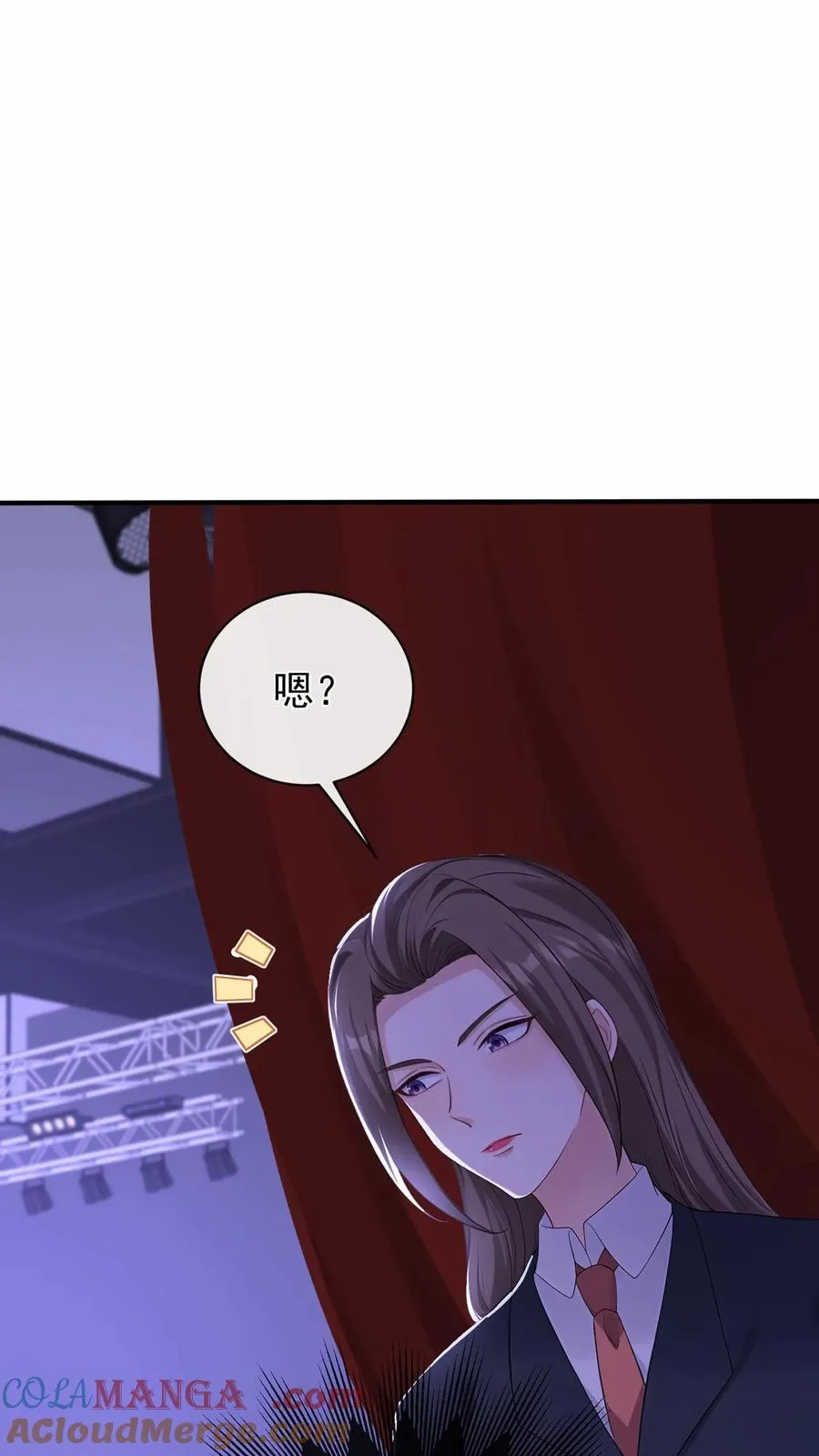 第200话 还真是一语成谶28