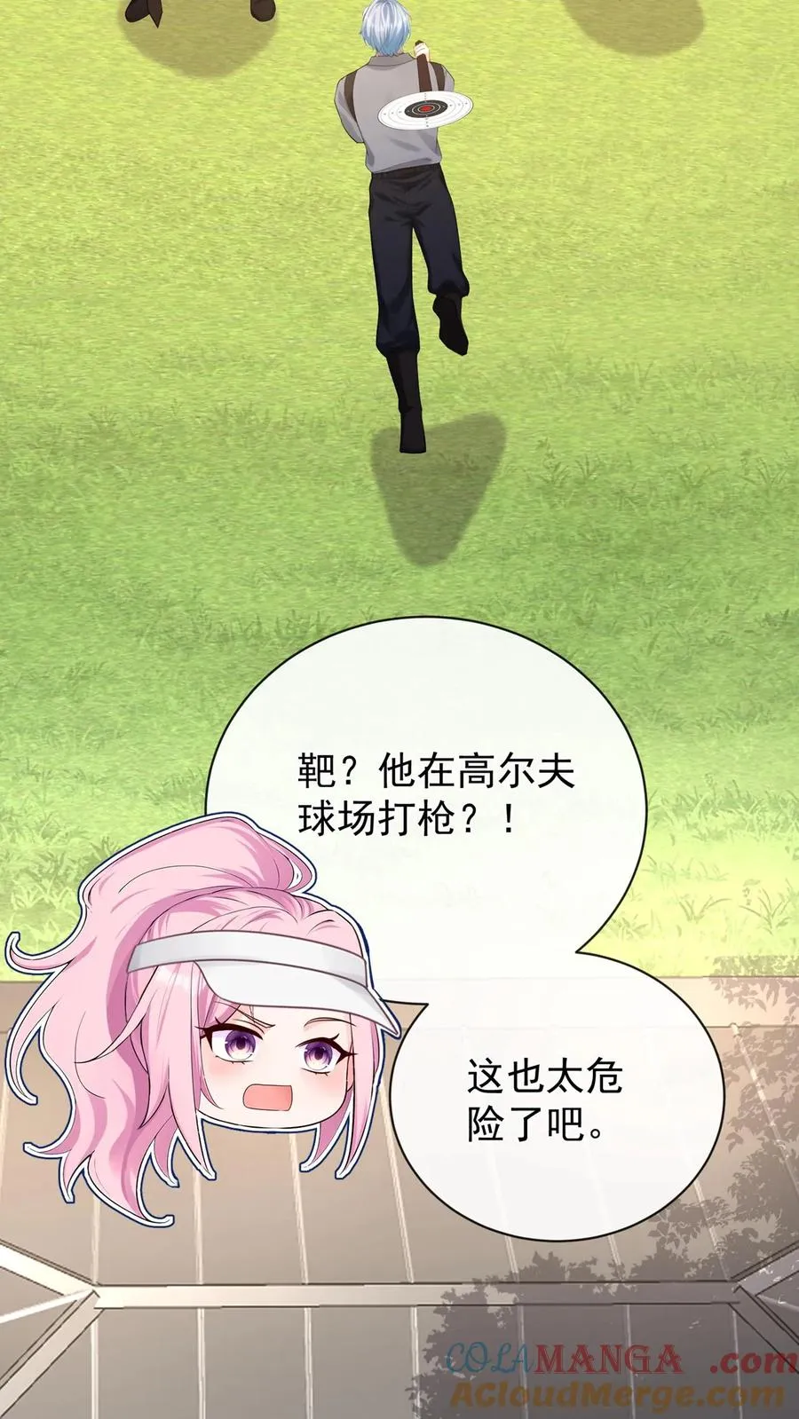 第205话 果然权贵都不是人~30