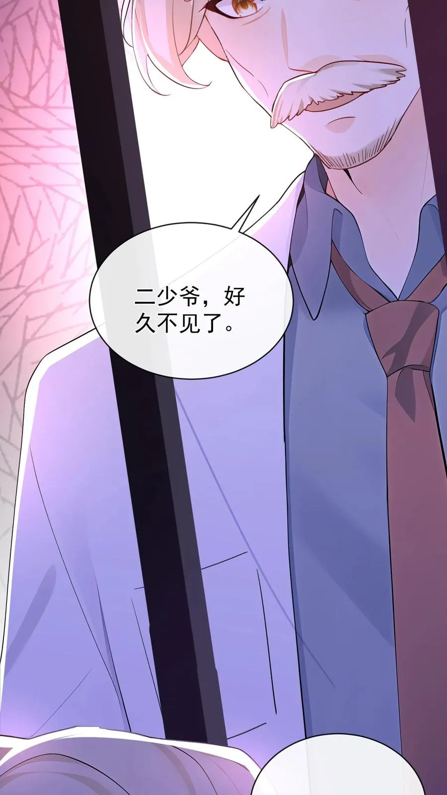 第191话 你是……千年哥？35