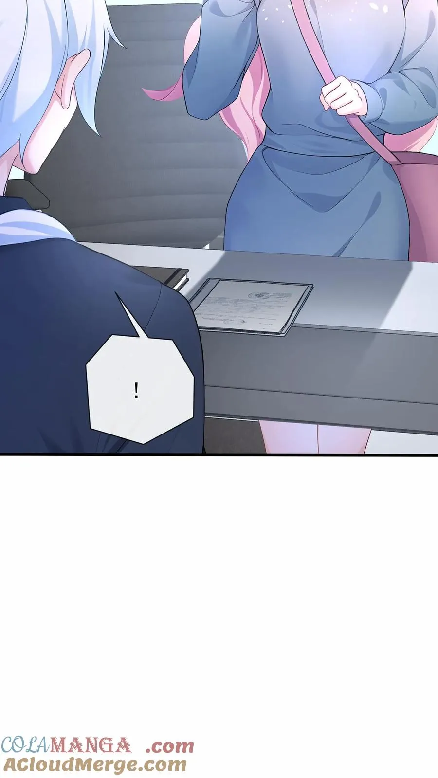 第197话 他是我师弟32