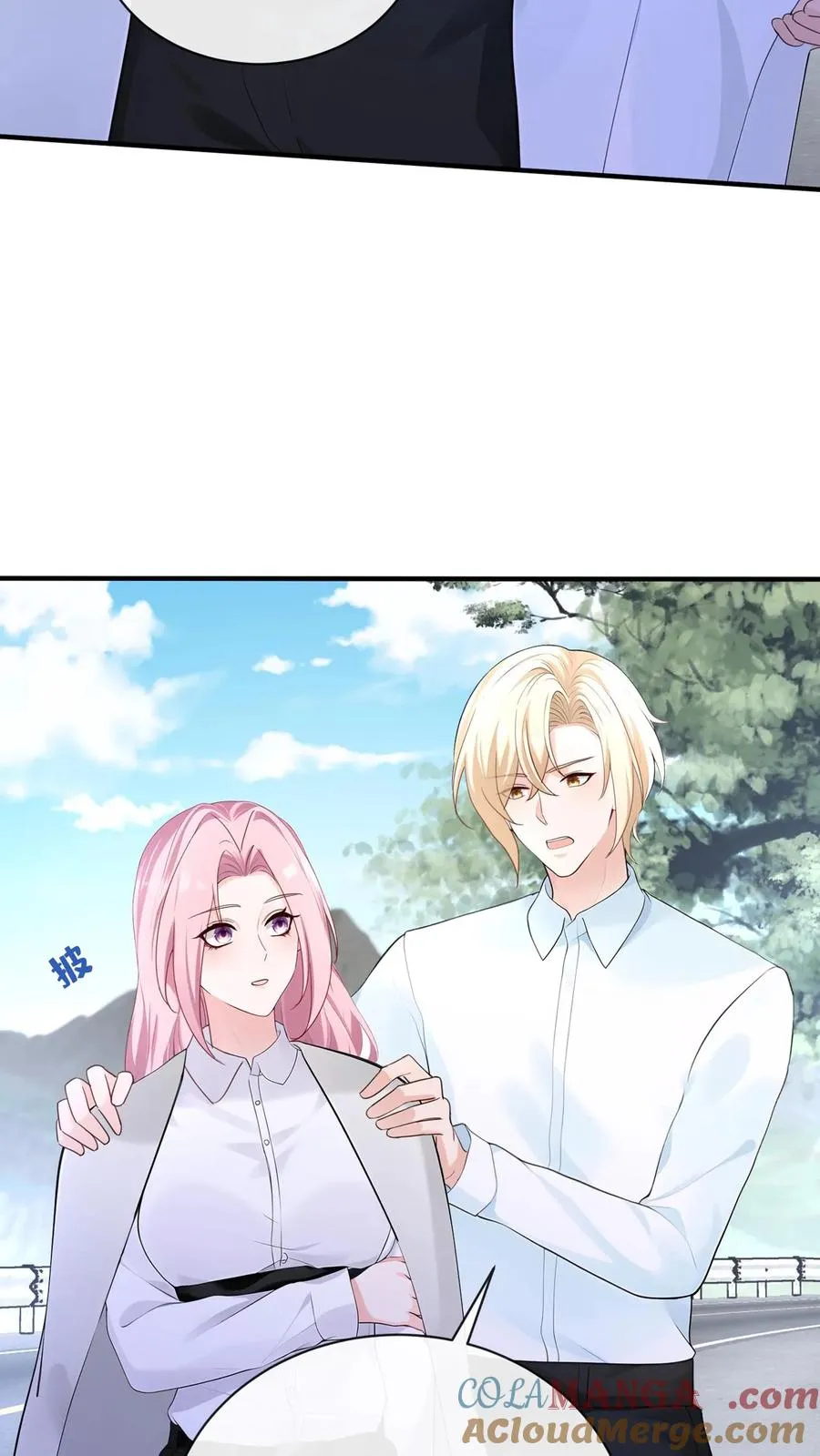 第193话 我比他更有资格！38