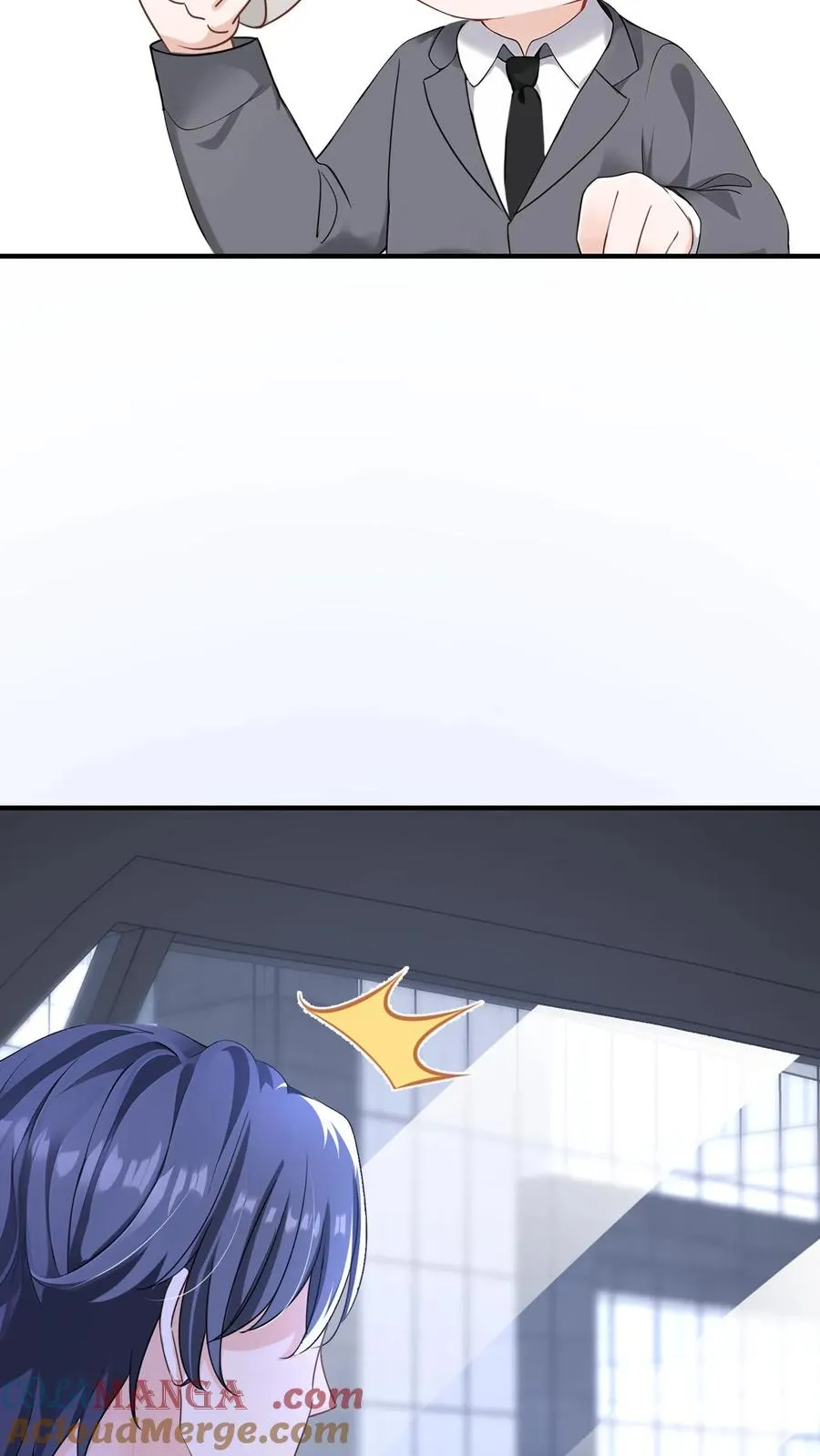 第213话 都给我闭嘴！22