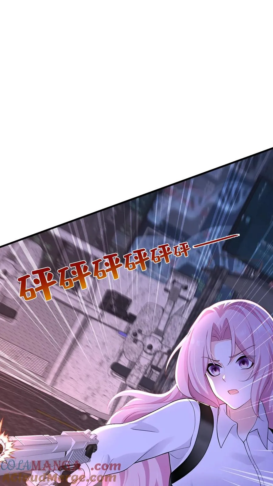 第191话 你是……千年哥？3